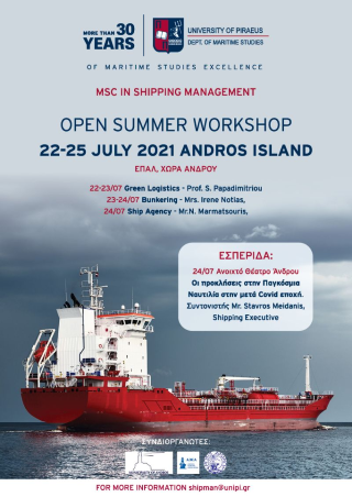 University of Piraeus M.Sc. in Shipping Management - Bunker Seminar
